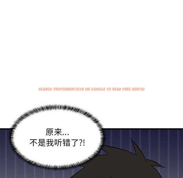 查看漫画難纏姐妹偏要和我同居 - 第37話 - www.tymanga.com中的3174629图片