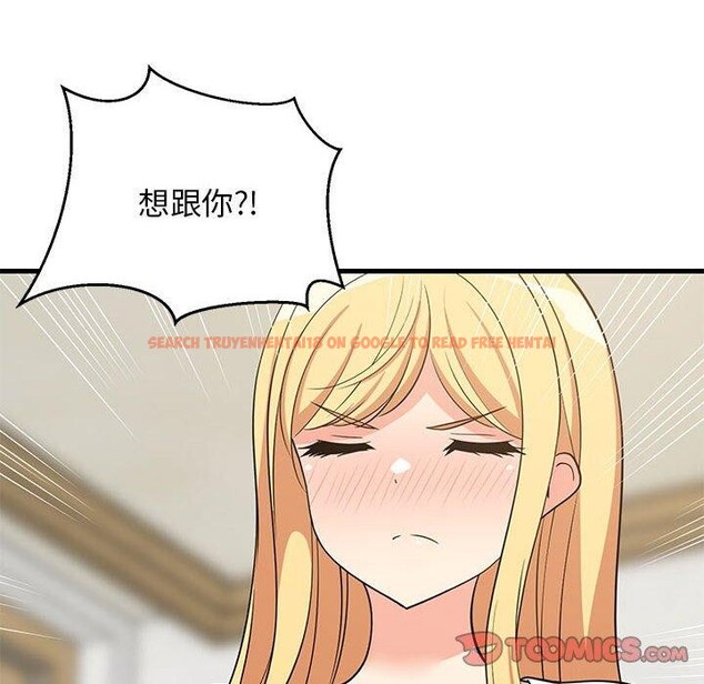 查看漫画難纏姐妹偏要和我同居 - 第38話 - www.tymanga.com中的3203555图片