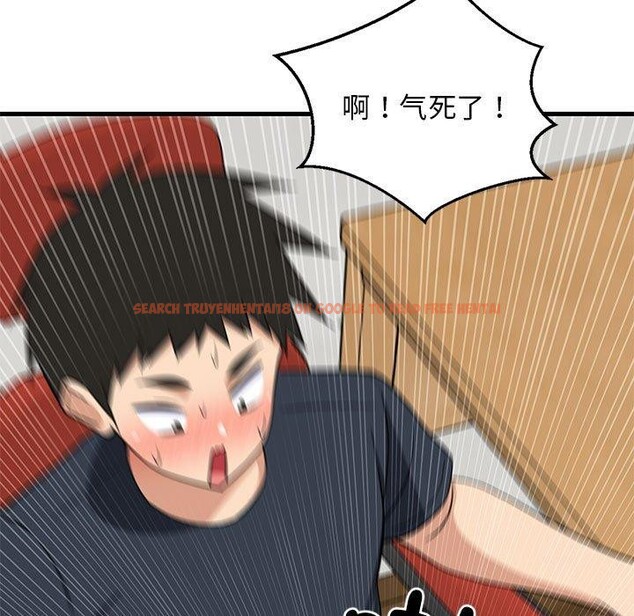 查看漫画難纏姐妹偏要和我同居 - 第38話 - www.tymanga.com中的3203570图片