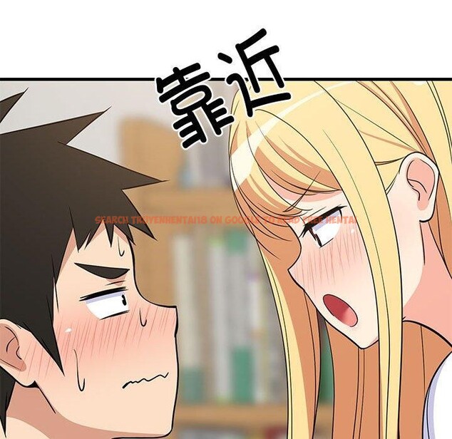 查看漫画難纏姐妹偏要和我同居 - 第38話 - www.tymanga.com中的3203579图片