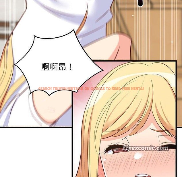 查看漫画難纏姐妹偏要和我同居 - 第38話 - www.tymanga.com中的3203603图片