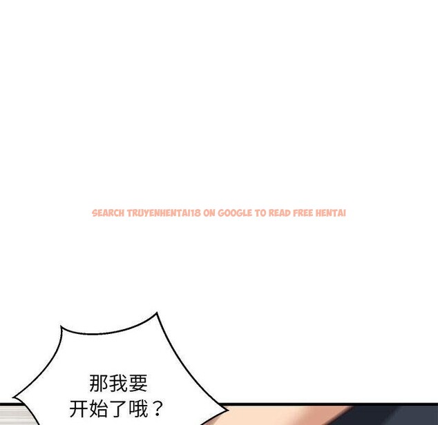 查看漫画難纏姐妹偏要和我同居 - 第38話 - www.tymanga.com中的3203608图片