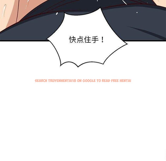 查看漫画難纏姐妹偏要和我同居 - 第38話 - www.tymanga.com中的3203623图片