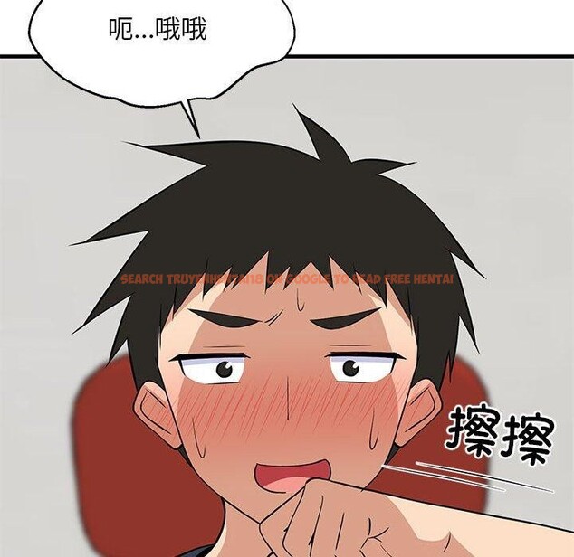 查看漫画難纏姐妹偏要和我同居 - 第38話 - www.tymanga.com中的3203628图片