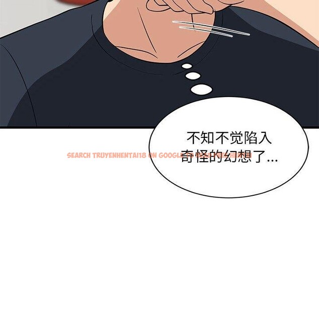 查看漫画難纏姐妹偏要和我同居 - 第38話 - www.tymanga.com中的3203629图片