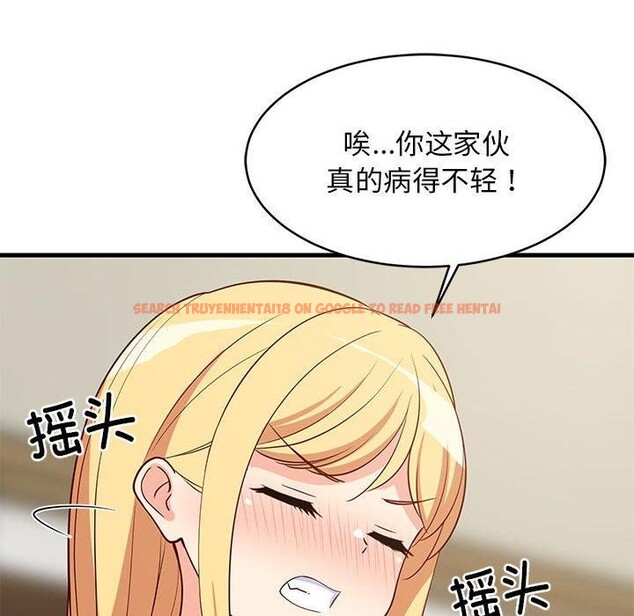 查看漫画難纏姐妹偏要和我同居 - 第38話 - www.tymanga.com中的3203630图片