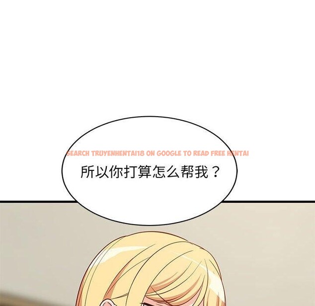 查看漫画難纏姐妹偏要和我同居 - 第38話 - www.tymanga.com中的3203634图片