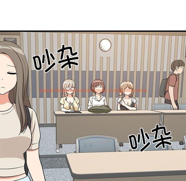 查看漫画難纏姐妹偏要和我同居 - 第38話 - www.tymanga.com中的3203644图片