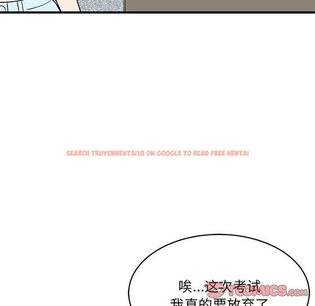查看漫画難纏姐妹偏要和我同居 - 第38話 - www.tymanga.com中的3203645图片