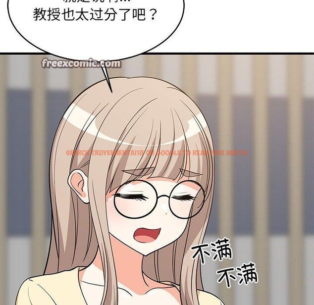 查看漫画難纏姐妹偏要和我同居 - 第38話 - www.tymanga.com中的3203648图片