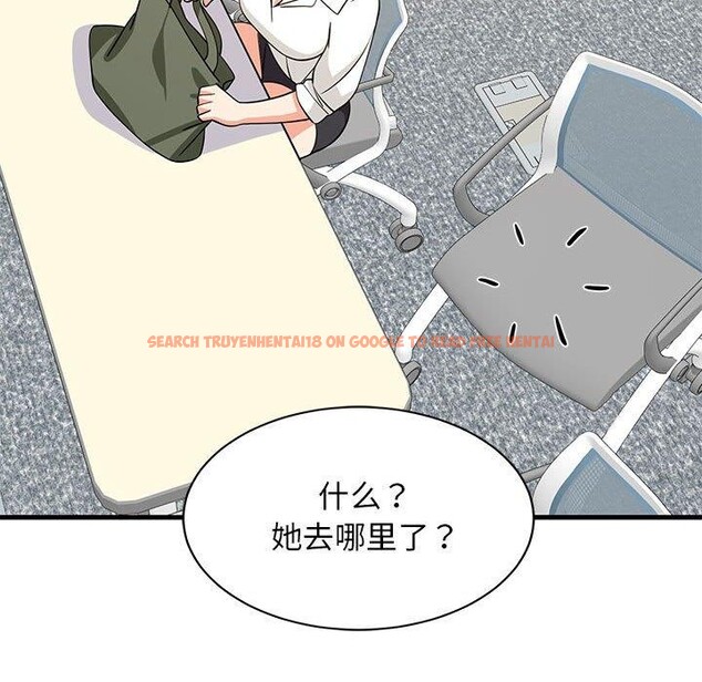 查看漫画難纏姐妹偏要和我同居 - 第38話 - www.tymanga.com中的3203651图片