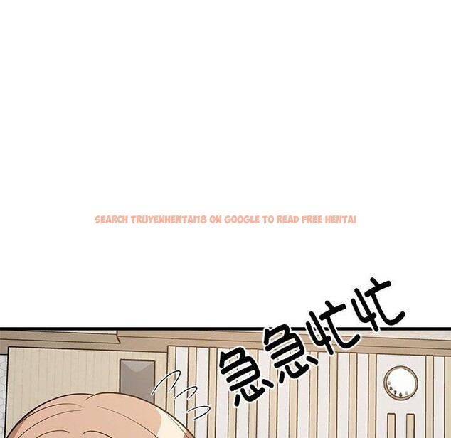 查看漫画難纏姐妹偏要和我同居 - 第38話 - www.tymanga.com中的3203652图片