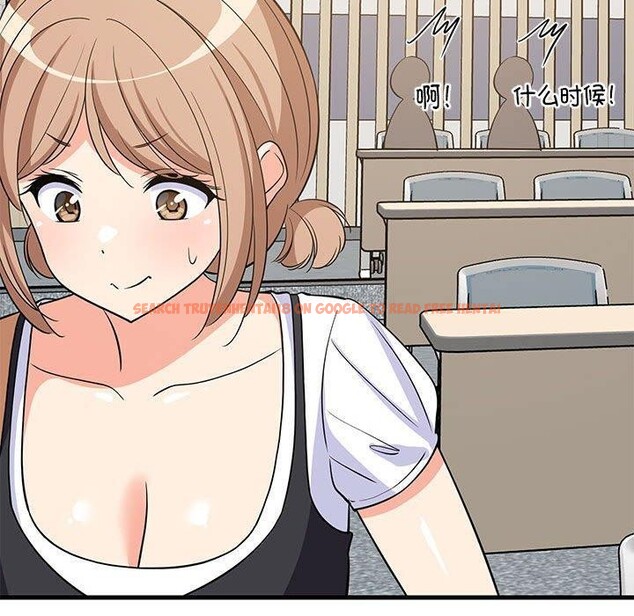 查看漫画難纏姐妹偏要和我同居 - 第38話 - www.tymanga.com中的3203653图片