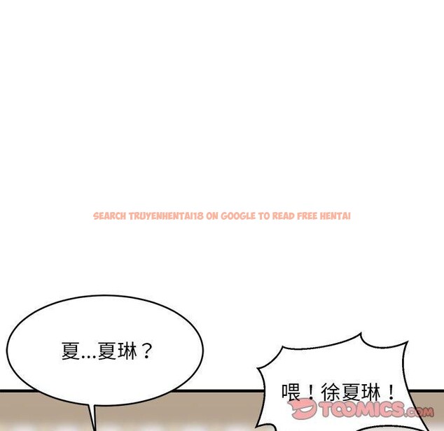 查看漫画難纏姐妹偏要和我同居 - 第38話 - www.tymanga.com中的3203654图片