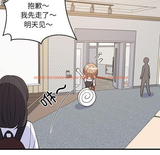 查看漫画難纏姐妹偏要和我同居 - 第38話 - www.tymanga.com中的3203657图片