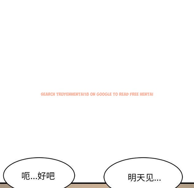 查看漫画難纏姐妹偏要和我同居 - 第38話 - www.tymanga.com中的3203658图片
