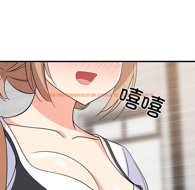 查看漫画難纏姐妹偏要和我同居 - 第38話 - www.tymanga.com中的3203668图片