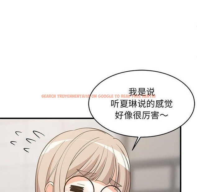 查看漫画難纏姐妹偏要和我同居 - 第38話 - www.tymanga.com中的3203682图片