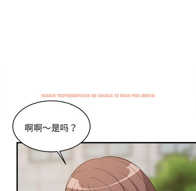 查看漫画難纏姐妹偏要和我同居 - 第38話 - www.tymanga.com中的3203684图片