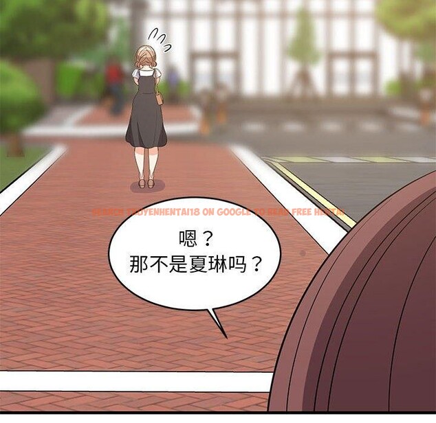 查看漫画難纏姐妹偏要和我同居 - 第38話 - www.tymanga.com中的3203688图片