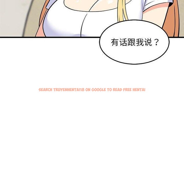 查看漫画難纏姐妹偏要和我同居 - 第38話 - www.tymanga.com中的3203703图片