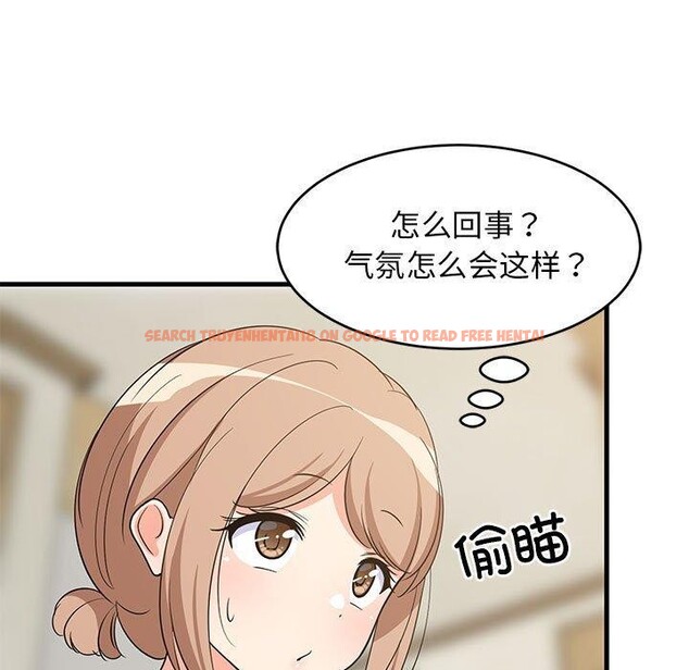 查看漫画難纏姐妹偏要和我同居 - 第39話 - www.tymanga.com中的3229762图片