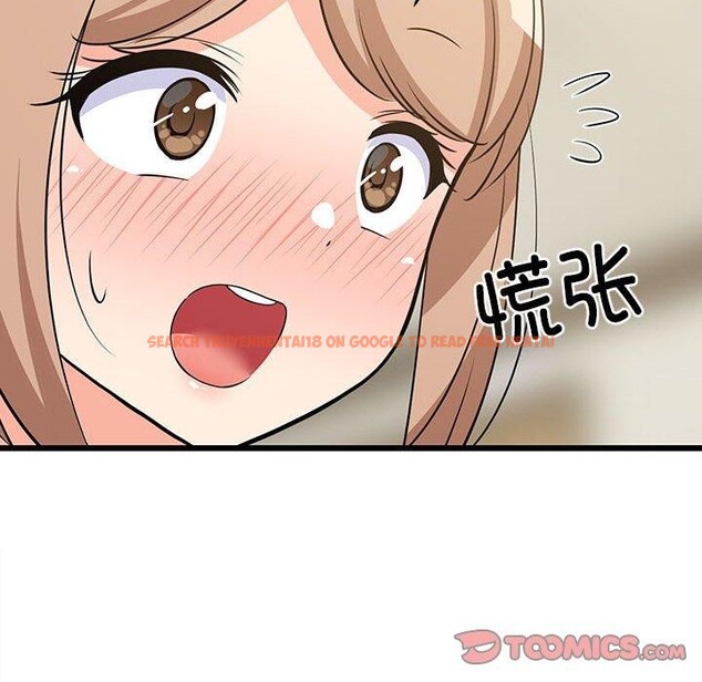查看漫画難纏姐妹偏要和我同居 - 第39話 - www.tymanga.com中的3229778图片