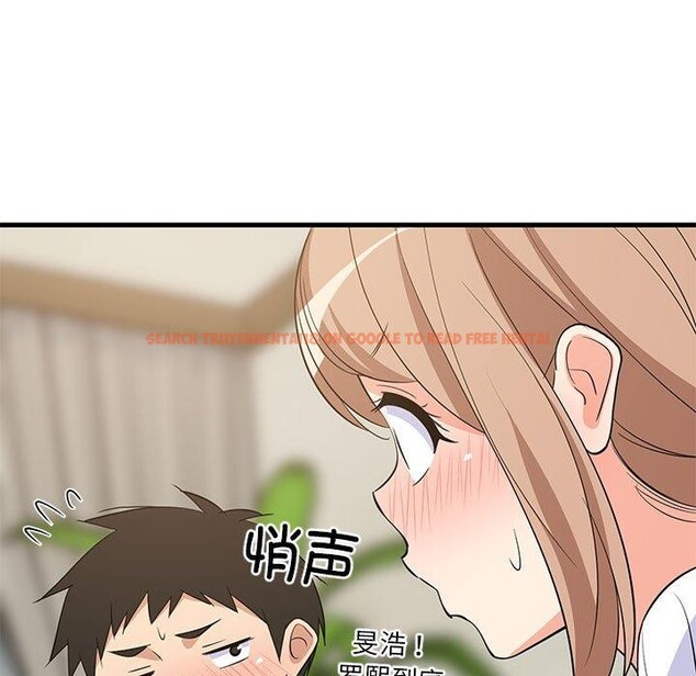 查看漫画難纏姐妹偏要和我同居 - 第39話 - www.tymanga.com中的3229781图片