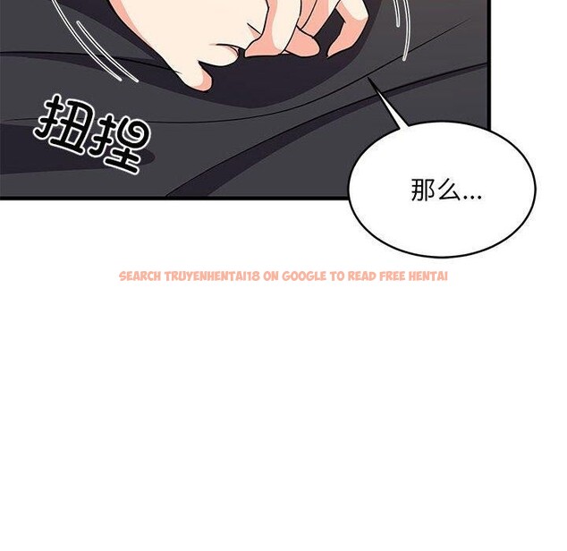 查看漫画難纏姐妹偏要和我同居 - 第39話 - www.tymanga.com中的3229784图片
