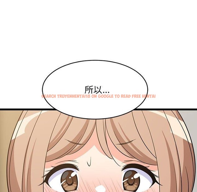 查看漫画難纏姐妹偏要和我同居 - 第39話 - www.tymanga.com中的3229795图片