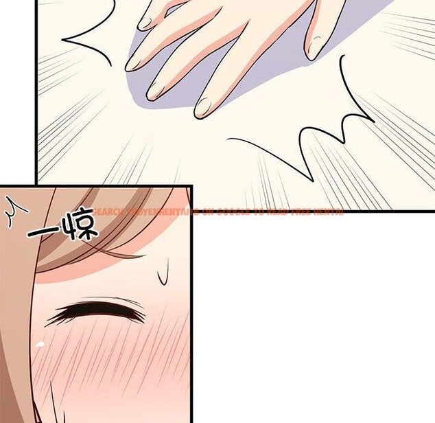 查看漫画難纏姐妹偏要和我同居 - 第39話 - www.tymanga.com中的3229798图片