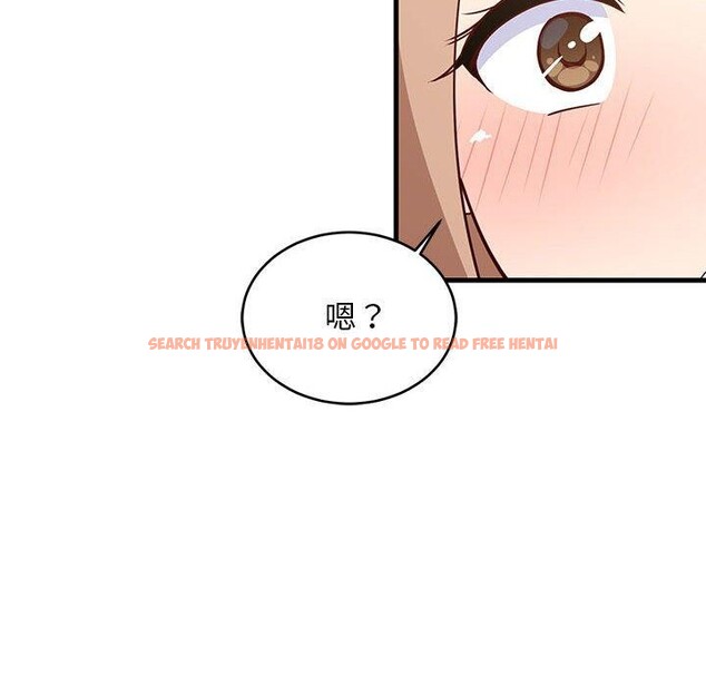 查看漫画難纏姐妹偏要和我同居 - 第39話 - www.tymanga.com中的3229802图片