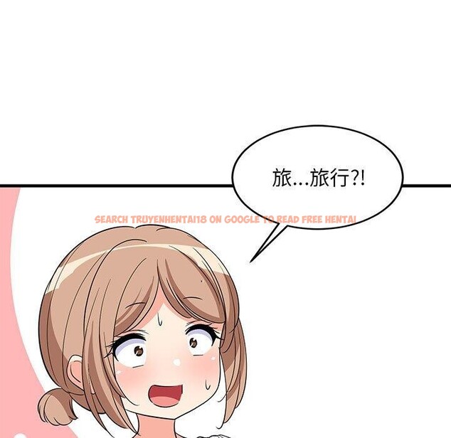 查看漫画難纏姐妹偏要和我同居 - 第39話 - www.tymanga.com中的3229803图片