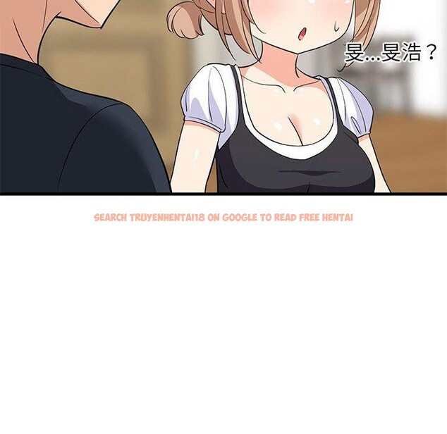 查看漫画難纏姐妹偏要和我同居 - 第39話 - www.tymanga.com中的3229808图片