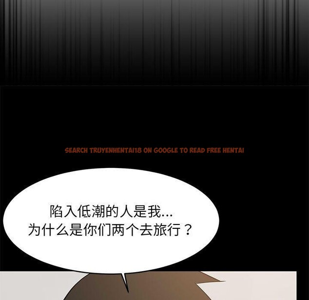 查看漫画難纏姐妹偏要和我同居 - 第39話 - www.tymanga.com中的3229811图片