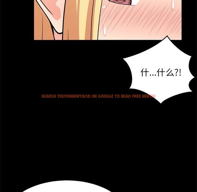查看漫画難纏姐妹偏要和我同居 - 第39話 - www.tymanga.com中的3229816图片