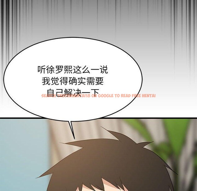 查看漫画難纏姐妹偏要和我同居 - 第39話 - www.tymanga.com中的3229852图片