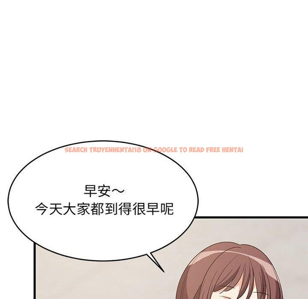 查看漫画難纏姐妹偏要和我同居 - 第39話 - www.tymanga.com中的3229876图片