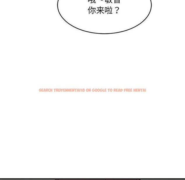 查看漫画難纏姐妹偏要和我同居 - 第39話 - www.tymanga.com中的3229878图片