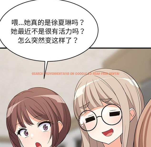 查看漫画難纏姐妹偏要和我同居 - 第39話 - www.tymanga.com中的3229883图片