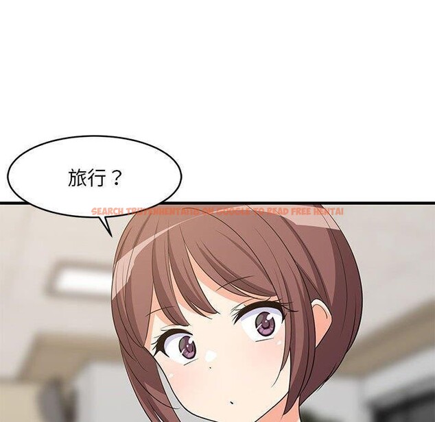 查看漫画難纏姐妹偏要和我同居 - 第39話 - www.tymanga.com中的3229887图片