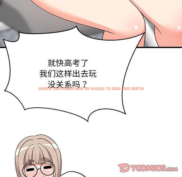 查看漫画難纏姐妹偏要和我同居 - 第39話 - www.tymanga.com中的3229895图片