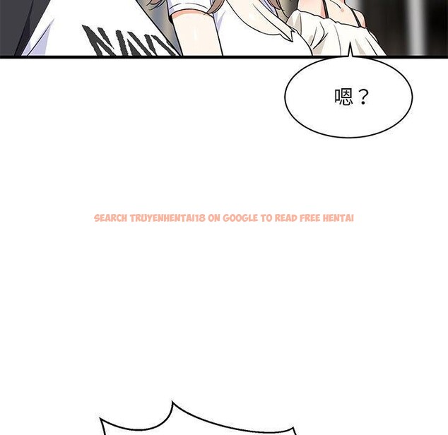 查看漫画難纏姐妹偏要和我同居 - 第39話 - www.tymanga.com中的3229902图片