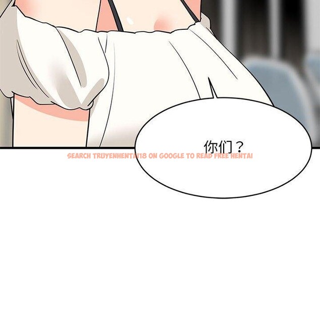查看漫画難纏姐妹偏要和我同居 - 第39話 - www.tymanga.com中的3229911图片