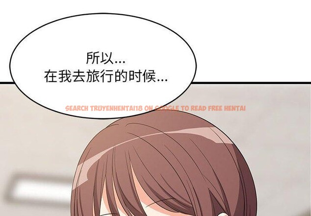 查看漫画難纏姐妹偏要和我同居 - 第40話 - www.tymanga.com中的3249347图片