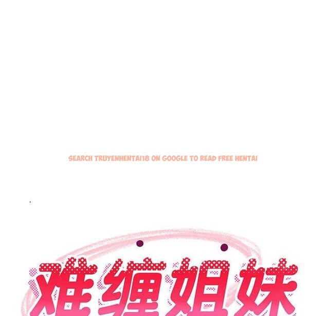 查看漫画難纏姐妹偏要和我同居 - 第40話 - www.tymanga.com中的3249352图片
