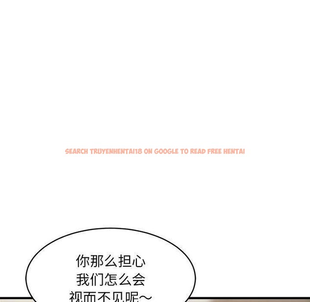 查看漫画難纏姐妹偏要和我同居 - 第40話 - www.tymanga.com中的3249355图片