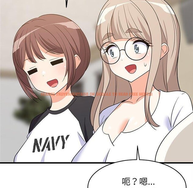 查看漫画難纏姐妹偏要和我同居 - 第40話 - www.tymanga.com中的3249358图片