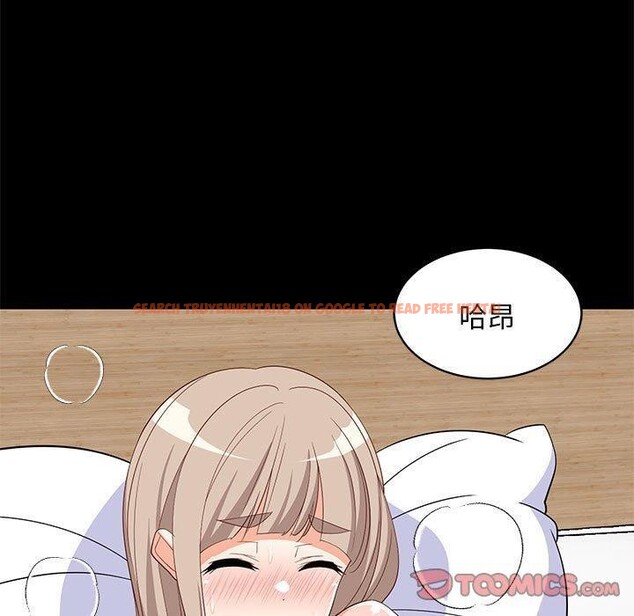 查看漫画難纏姐妹偏要和我同居 - 第40話 - www.tymanga.com中的3249375图片