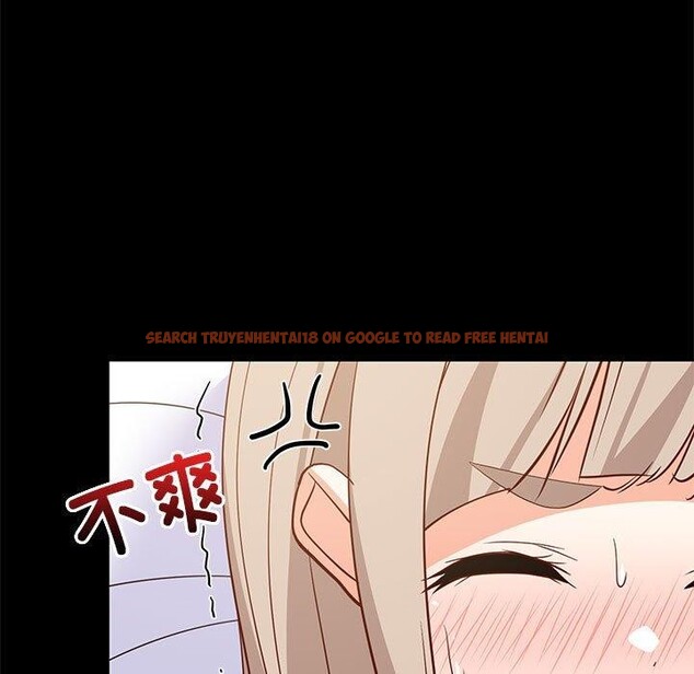 查看漫画難纏姐妹偏要和我同居 - 第40話 - www.tymanga.com中的3249386图片